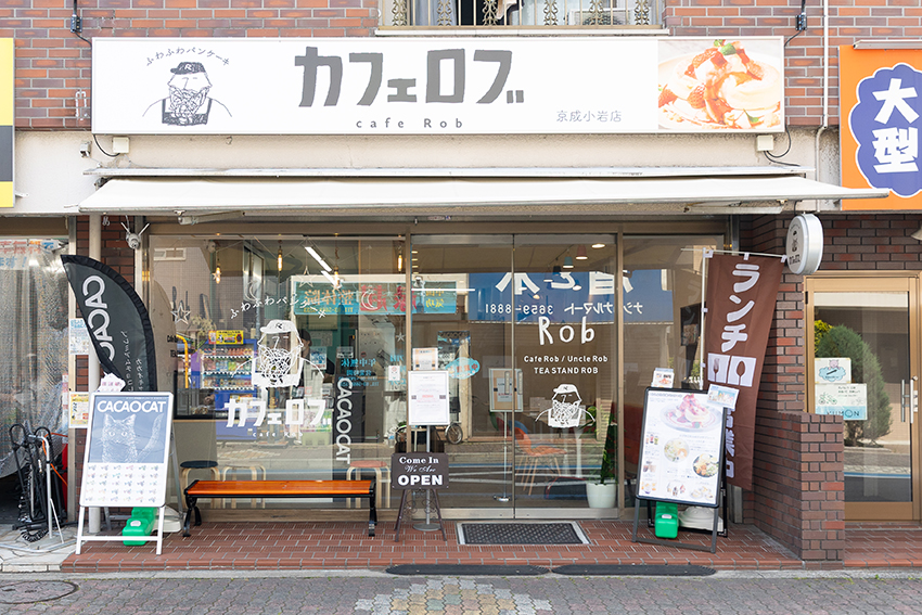 店内イメージ